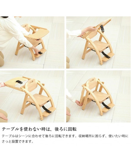 Yamatoya Arch Low Chair - Light Brown